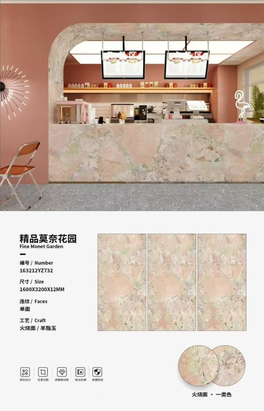 sintered stone countertop