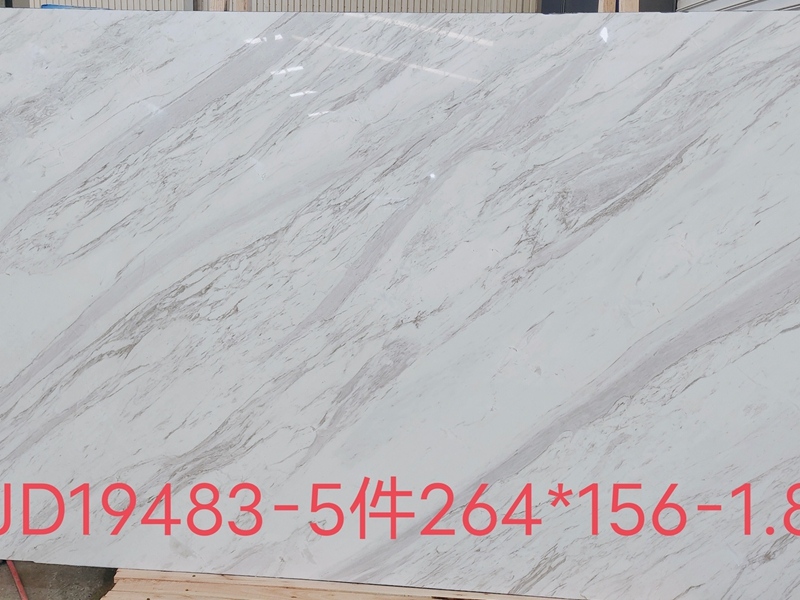 Volakas Nebula White Marble