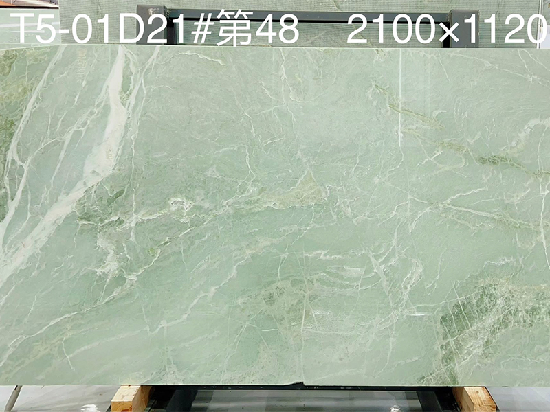 Chinese Green Quartzite Slabs Chinese Green Quartzite Slabs
