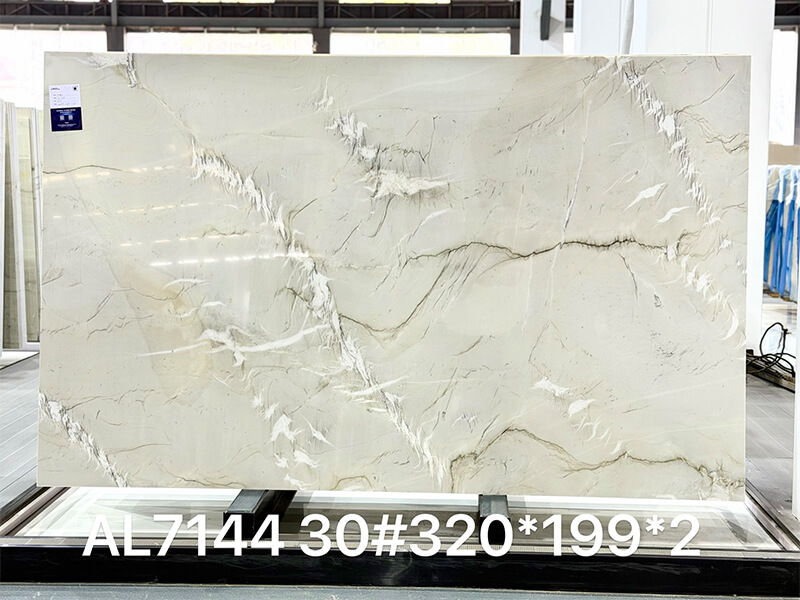 Mont Blanc Quartzite Slab Mont Blanc Quartzite Slab