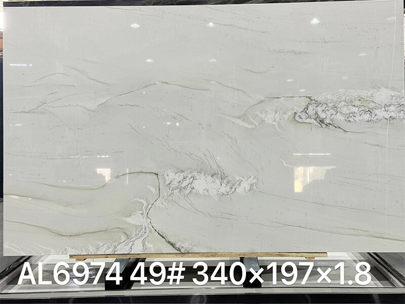 Mont Blanc Quartzite Slab Mont Blanc Quartzite Slab