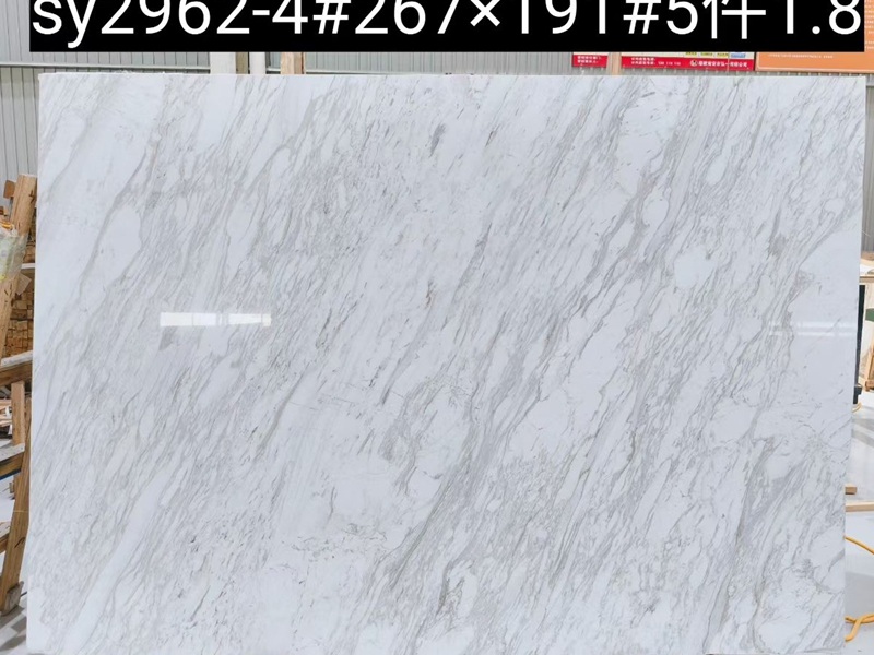 Volakas Marble for Countertops