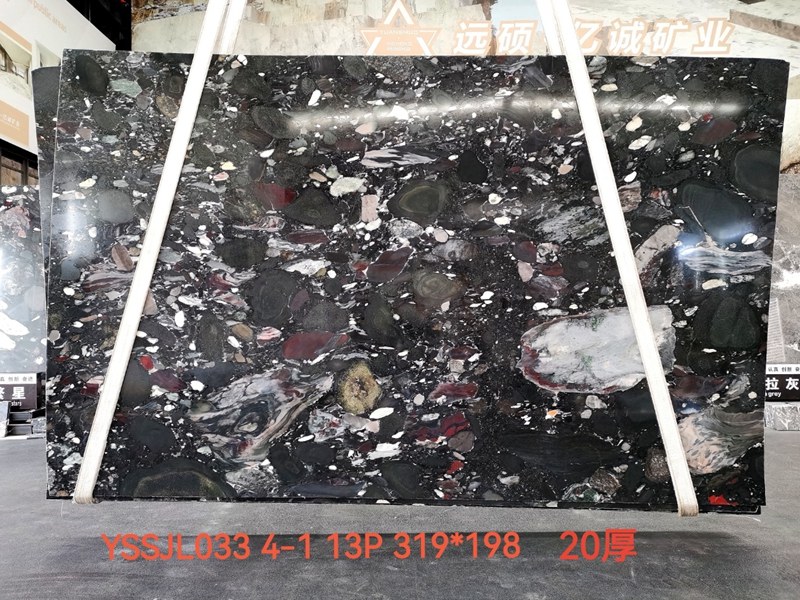 Black Marinace Granite