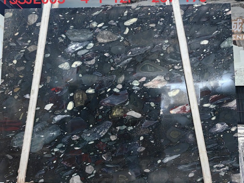 Multicolor Pebble Granite