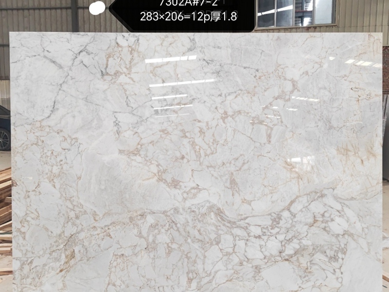 Four Seasons White Marble