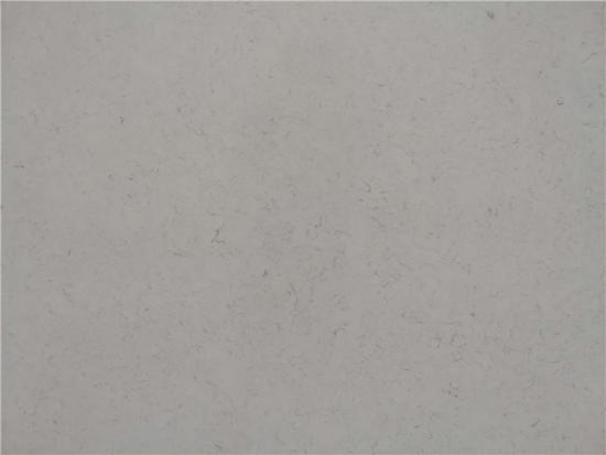 Carrara Quartz Slab