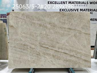 Taj Mahal Quartzite Natural