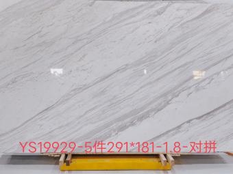 Volakas White Marble, Greek Marble Slab, White Marble with Grey Veins, Bookmatch Volakas Marble
