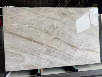 High Quality Taj Mahal Quartzite
