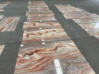Carpaccio Quartzite