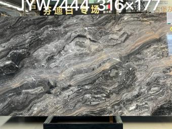 Ariana Silk Gray Marble Slab with Natural Veining