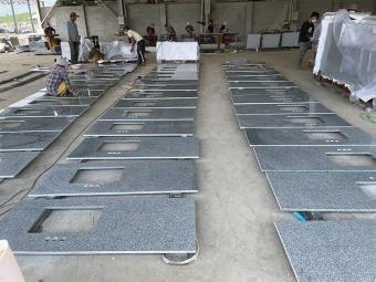 Cambodian Granite Countertop