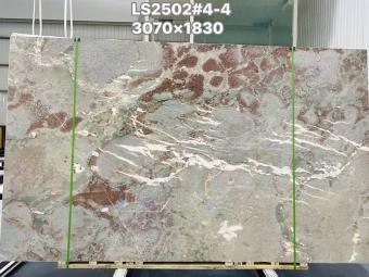 Monet Garden Marble