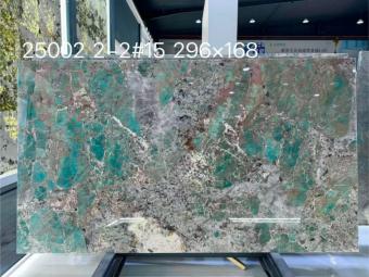 Amazonite Extra Green Quartzite