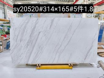 White Volakas Marble